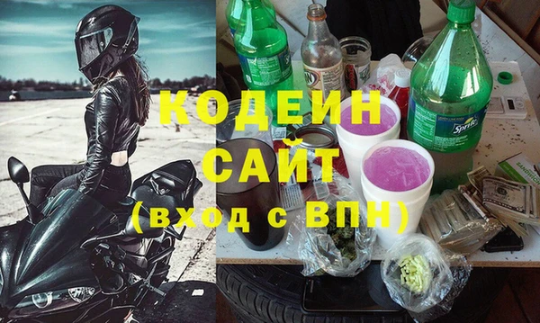 ECSTASY Богородск